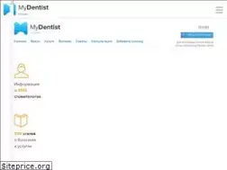 Sites similar to mydentist.ru