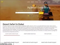 Sites similar to mydesertsafaridubai.com