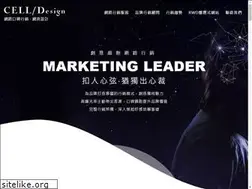 Sites similar to mydesigncell.com