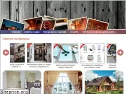 Sites similar to mydesignclub.info