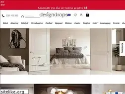 Sites similar to mydesigndrops.com