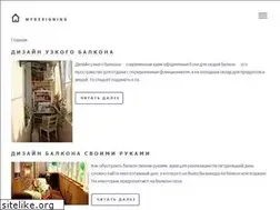 Sites similar to mydesigning.ru