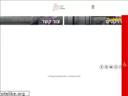 Sites similar to mydesk.co.il