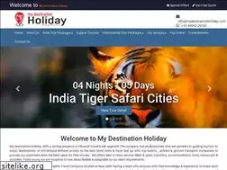 Sites similar to mydestinationholiday.com