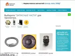 Sites similar to mydetail.market