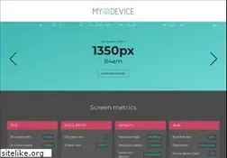 Sites similar to mydevice.io