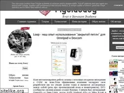 Sites similar to mydiababy.com