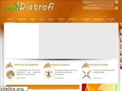 Sites similar to mydiatrofi.gr