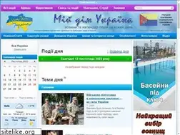 Sites similar to mydim.ua