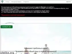 Sites similar to mydinasty.com