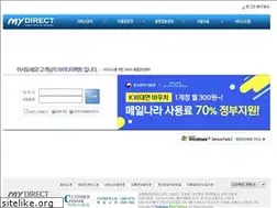 Sites similar to mydirect.co.kr