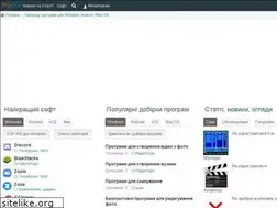 Sites similar to mydiv.net.ua