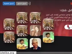 Sites similar to mydiwan.com