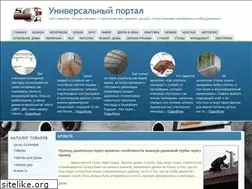 Sites similar to mydiz.ru