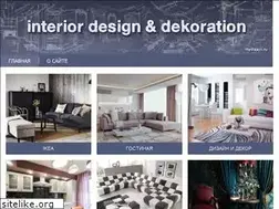 Sites similar to mydizajn.ru