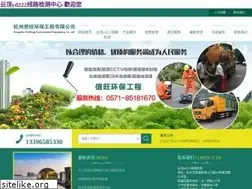 Sites similar to mydjapp.com