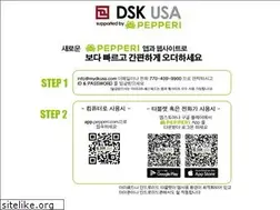 Sites similar to mydkusa.com
