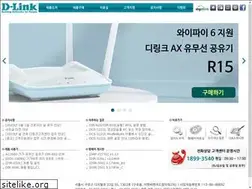 Sites similar to mydlink.co.kr