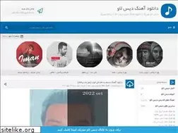Sites similar to mydlovemusic.ir
