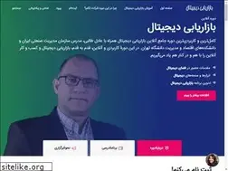 Sites similar to mydmc.ir
