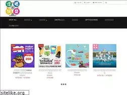Sites similar to mydna.tw
