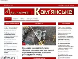 Sites similar to mydndz.com.ua