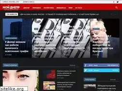 Sites similar to mydnepr.net