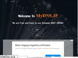 Sites similar to mydns.jp