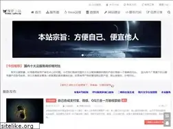 Sites similar to mydns.vip
