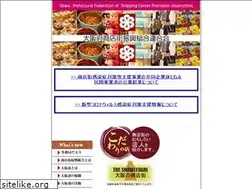 Sites similar to mydo.or.jp