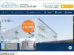 Sites similar to mydocraft.com