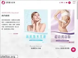 Sites similar to mydoctor.asia