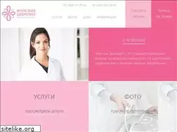Sites similar to mydoctor.zp.ua