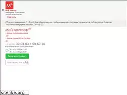 Sites similar to mydoctor32.ru