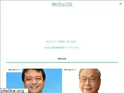 Sites similar to mydoctorpado.com