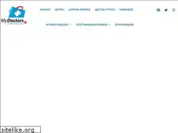 Sites similar to mydoctors.gr