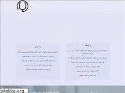 Sites similar to mydoctors.ir