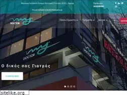 Sites similar to mydoctorthessalia.gr
