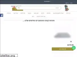 Sites similar to mydogfood.co.il