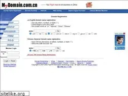Sites similar to mydomain.com.cn