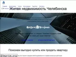 Sites similar to mydomchel.ru