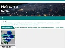 Sites similar to mydomsemya.ru