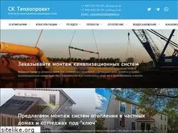 Sites similar to mydomteplo.ru