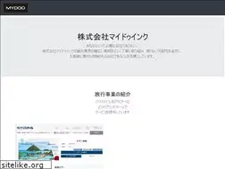 Sites similar to mydoo.com