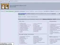 Sites similar to mydoska.net