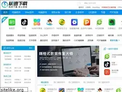 Sites similar to mydown.com