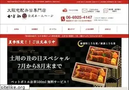 Sites similar to mydoykadoya.com
