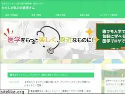Sites similar to mydr123.com