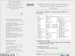 Sites similar to mydrafts.ru