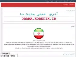 Sites similar to mydrama1.rozblog.com